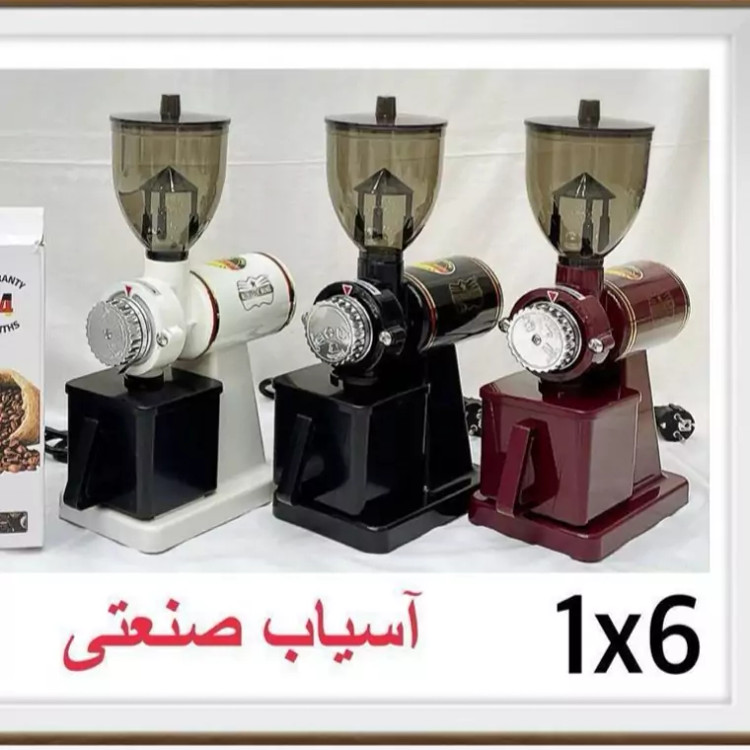 آسیاب قهوه رمانتیک هوم مدل WM-33N