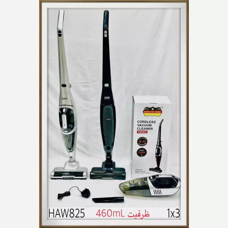 جاروشارژی دسته بلند رمانتیک هوم مدل HAW-825