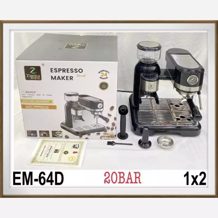 اسپرسو ساز نیمه صنعتی زیگما مدل EM64D آسیاب سر خود