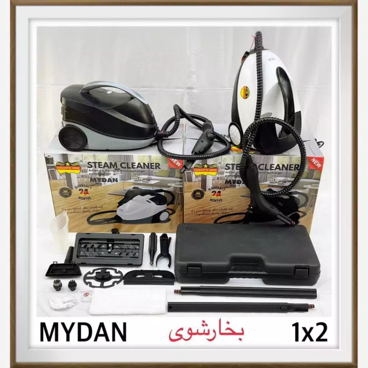 بخارشوی رمانتیک هوم مدل MYDAN