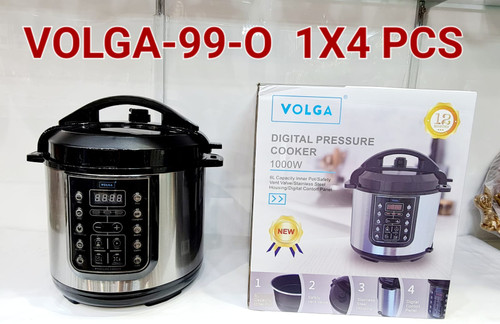 زودپز برقی ولگا