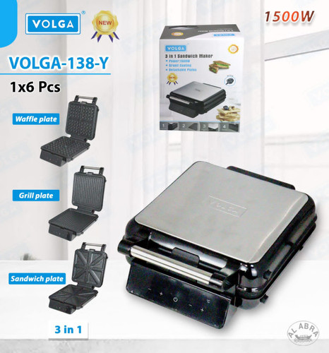 اسنک ساز سه کاره لمسی ولگا