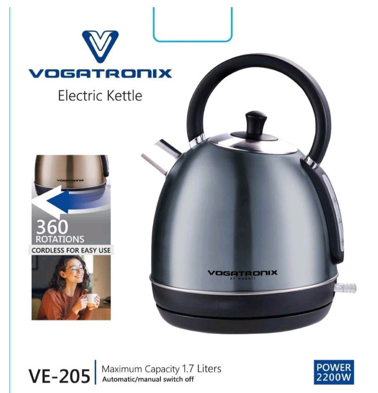 کتری ووگاتی مدل VE-205