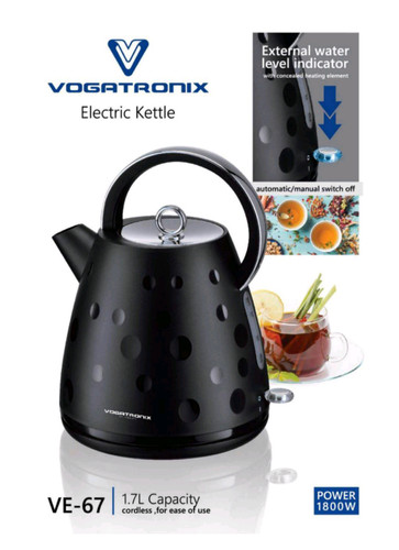 کتری برقی توپی ووگاتی مدل VE-67