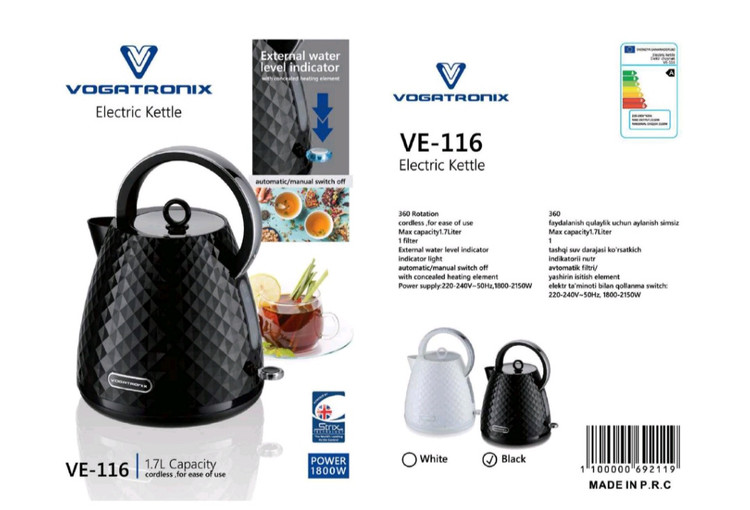 کتری برقی الماسی ووگاتی مدل VE-116