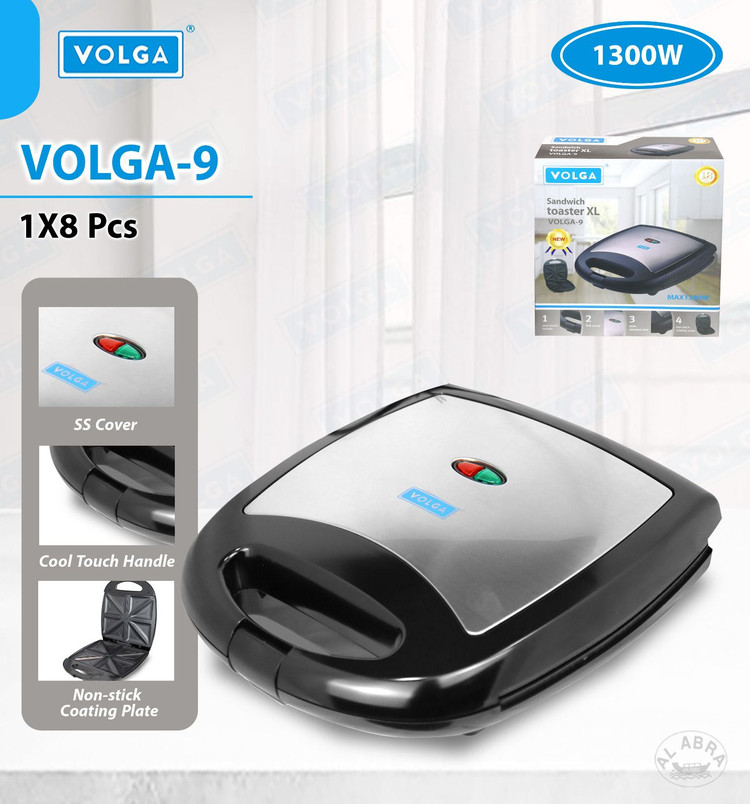 ساندویچ ساز ولگا مدل VOLGA-9