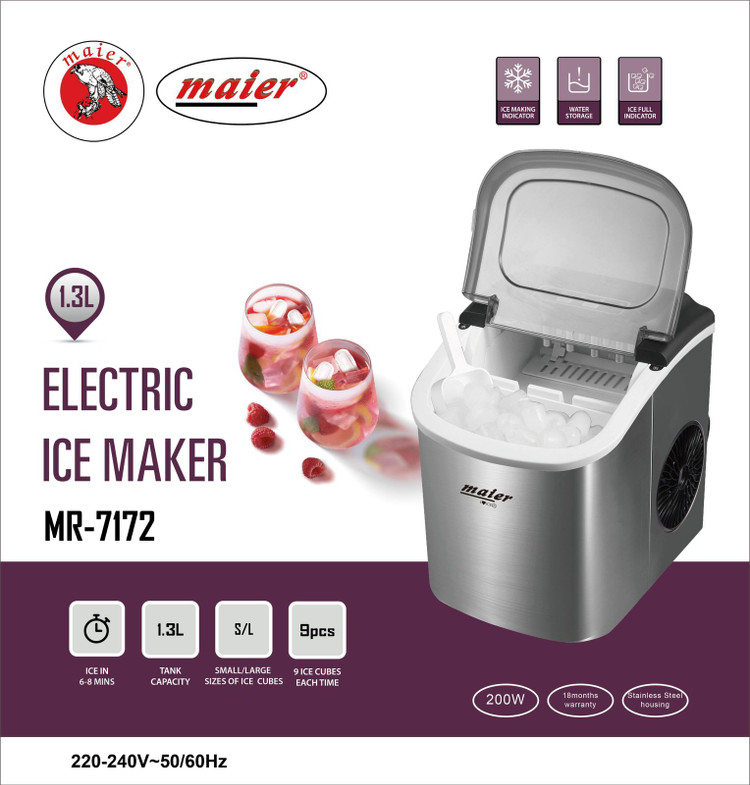 یخ ساز مایر مدل MR-7172