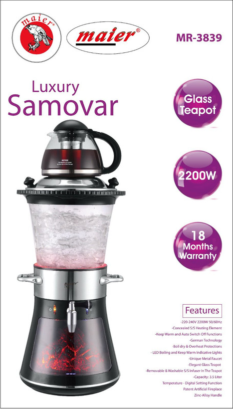 سماور برقی مایر مدل MR-3839طرح زغالی