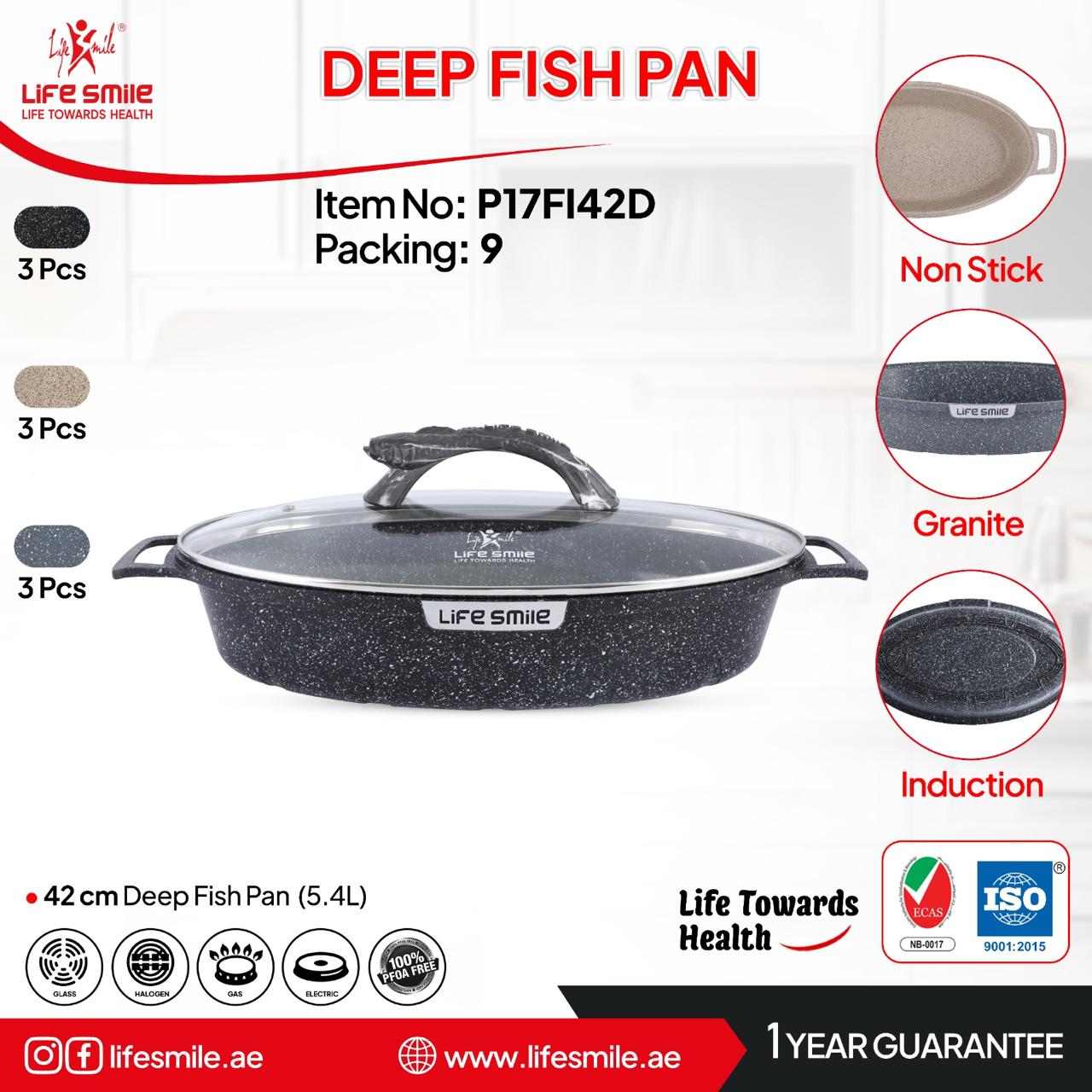 تابه بیضی گرانیتی لایف اسمایل سایز ۴۲ مدل P17FI42D