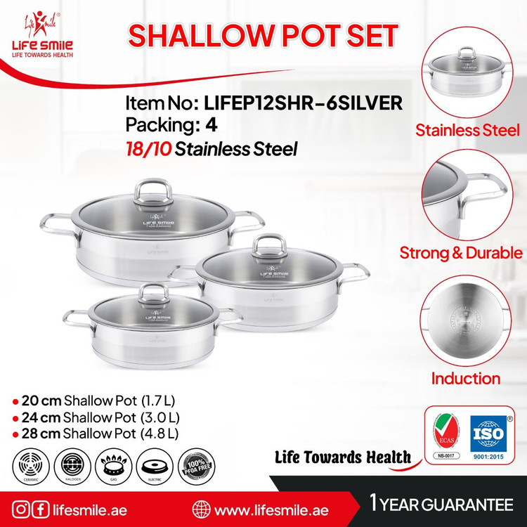 سرویس تابه استیل لایف اسمایل مدل LIFEP12-SHR-6