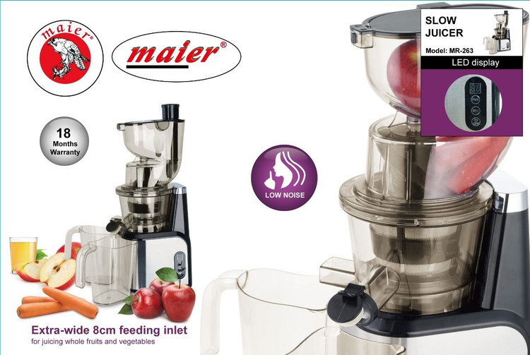 عصاره گیر دیجیتال مایر مدل MR-263