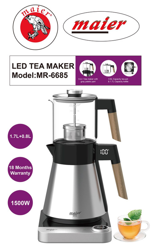 چایی ساز مایر مدل MR-6685