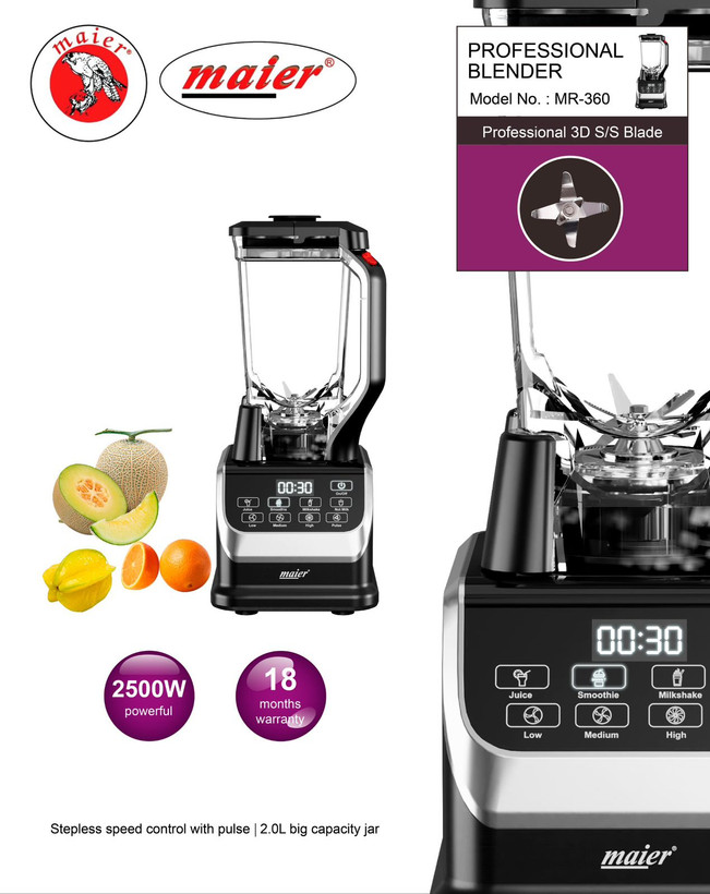 مخلوط کن حرفه ای مایر مدل MR-360