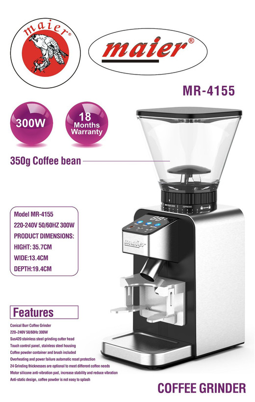 آسیاب قهوه دیجیتال مایر مدل MR-4155