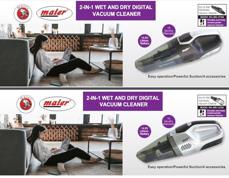 جاروشارژی مایر مدل MR-12700