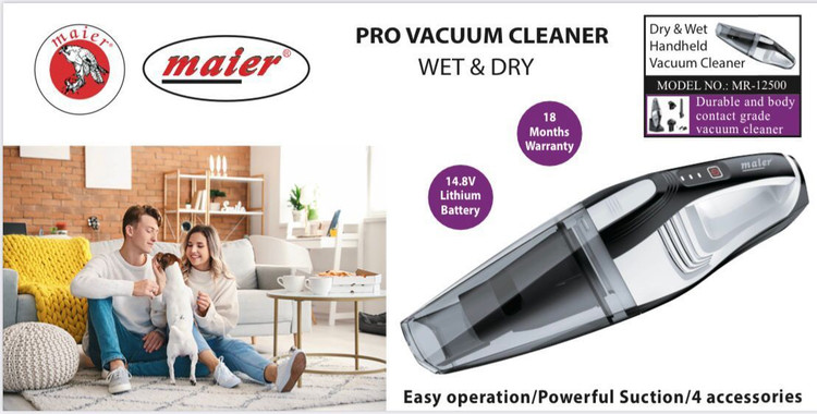جاروشارژی مایر مدل MR-12500