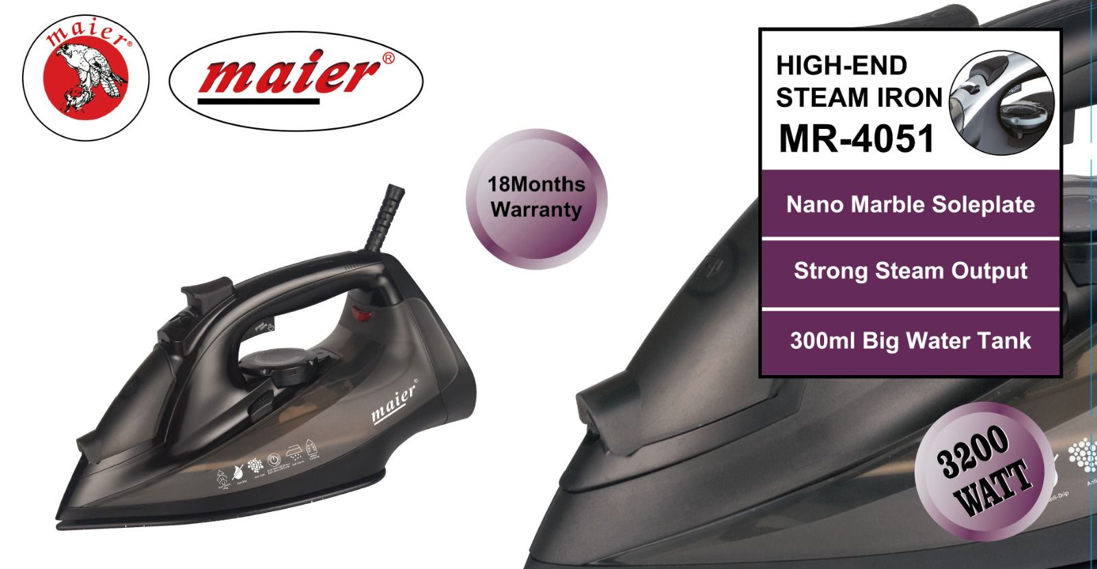 اتو بخار مایر مدل MR-4051