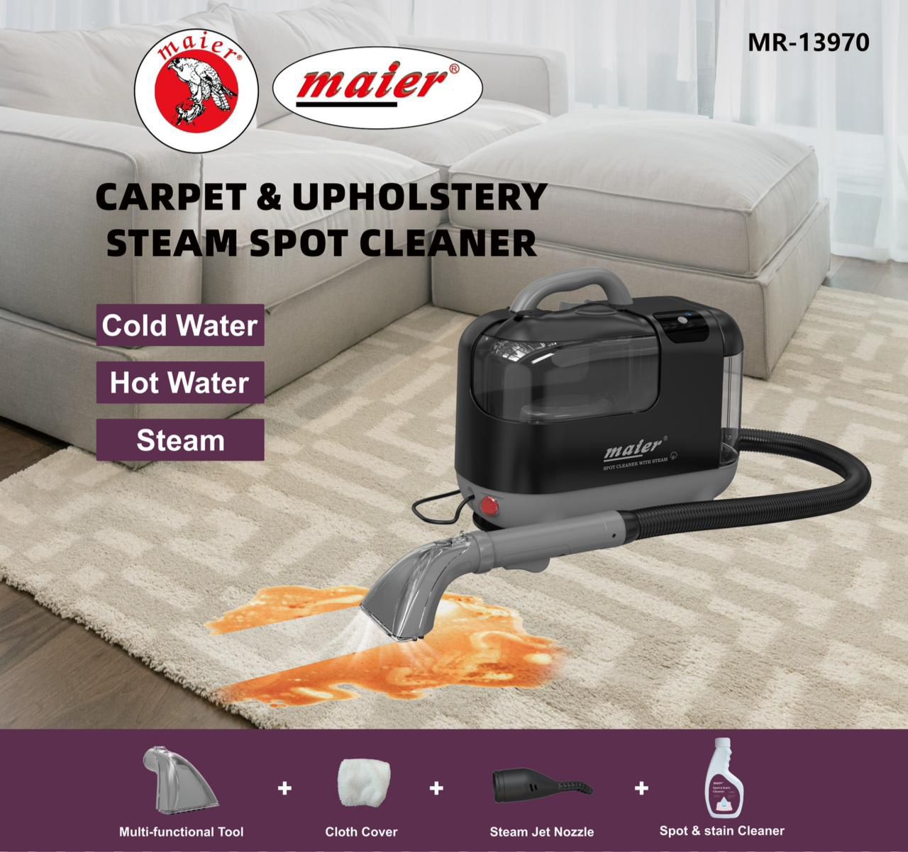 فرش شور مایر مدل MR-13970